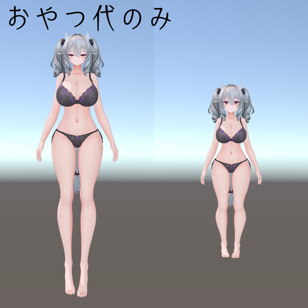 【Milltina-ミルティナ】Face-BlendShape + 表情13種類 + Animation→Sceneが楽になるツール