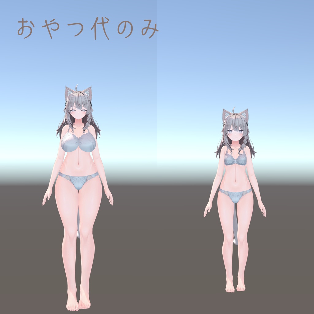 【Shinano-しなの】Face-BlendShape + 表情13種類 + Animation→Sceneが楽になるツール