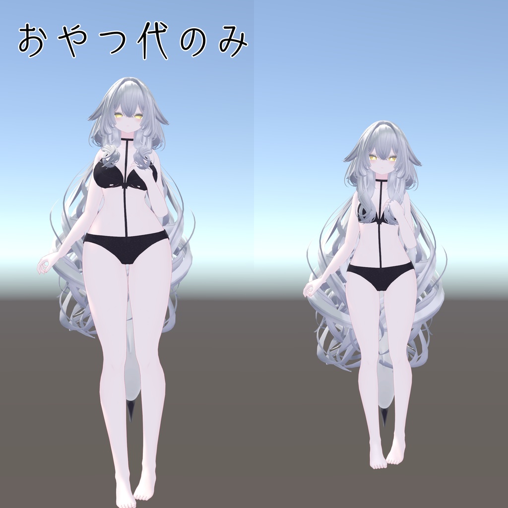 【Rurune-ルルネ】Face-BlendShape + 表情7種類 + Animation→Sceneが楽になるツール