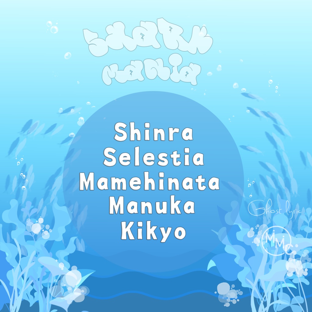 🦈 5アバター対応 shark mania 🦈