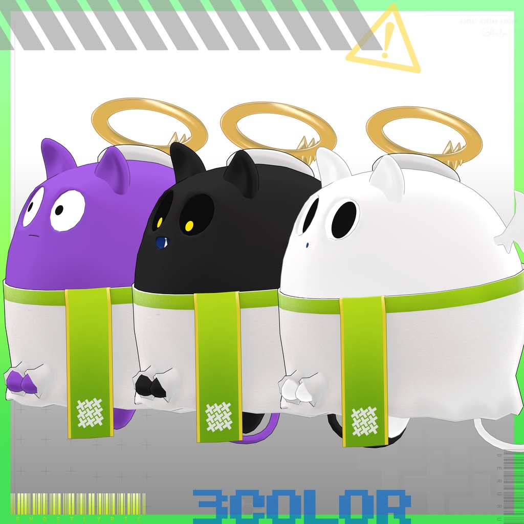 ✦販売記念SALE 50%OFF✦ オリジナル3Dモデル -deruru でるる-