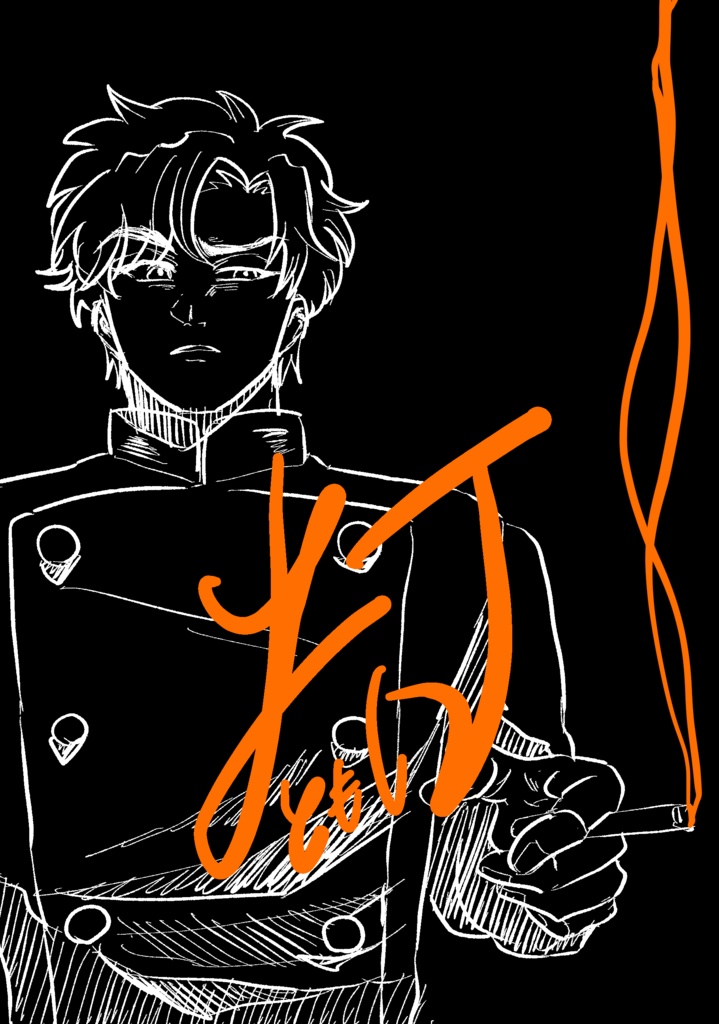 始祖イラスト本『灯』