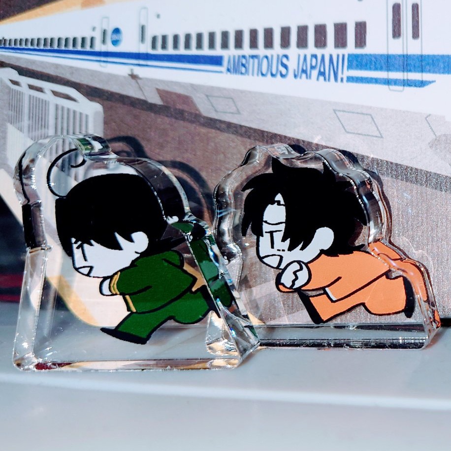 東海道兄弟自立アクスタ 現代ver