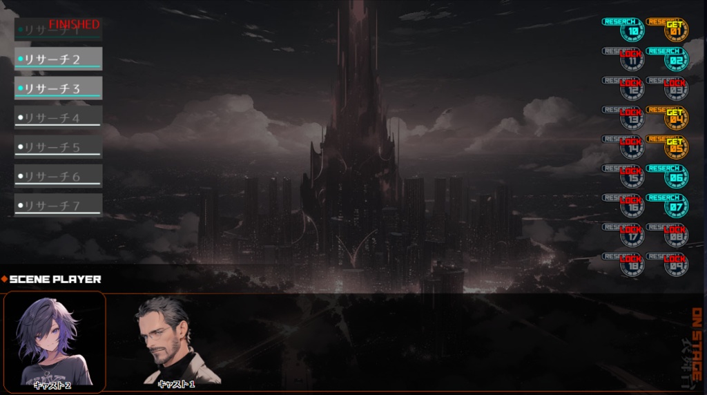 トーキョーN◎VAココフォリアルームデータ