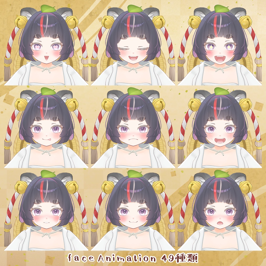 オリジナル3Dモデル 【まつり】其の弐