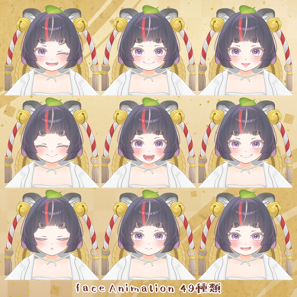 オリジナル3Dモデル 【まつり】其の弐
