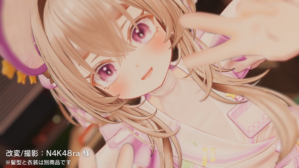 【3000円オフセール!】オリジナル3Dモデル 【まつり】其の弐