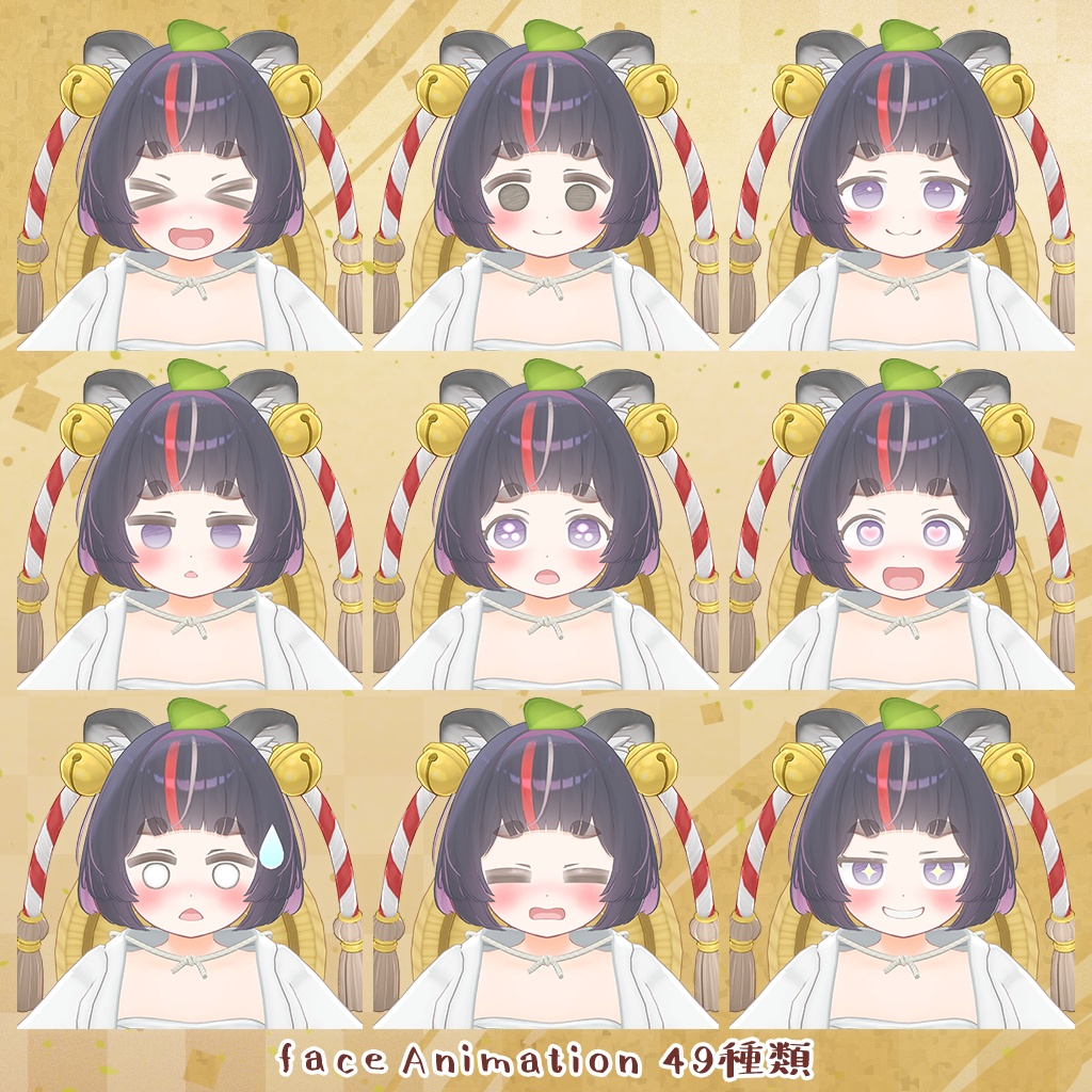 オリジナル3Dモデル 【まつり】其の弐