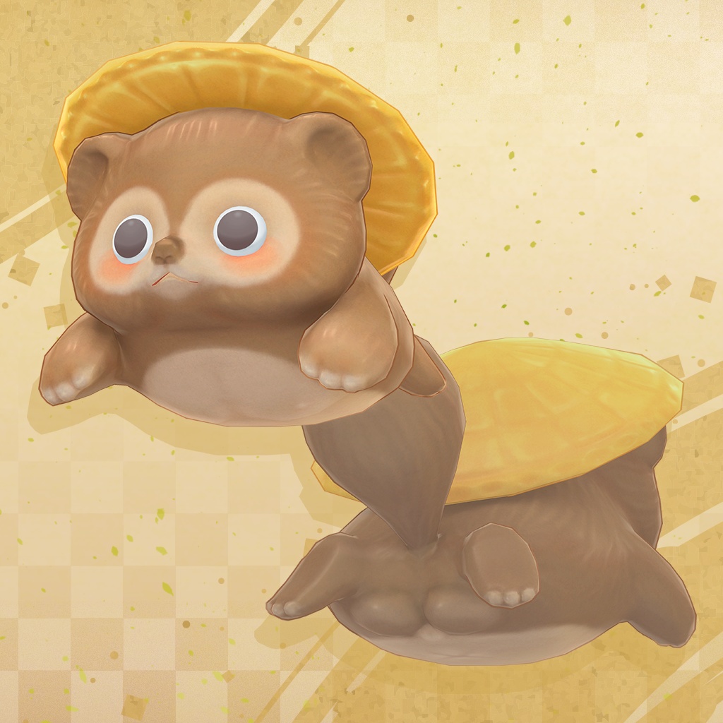 タヌえもん【全アバターに導入可】