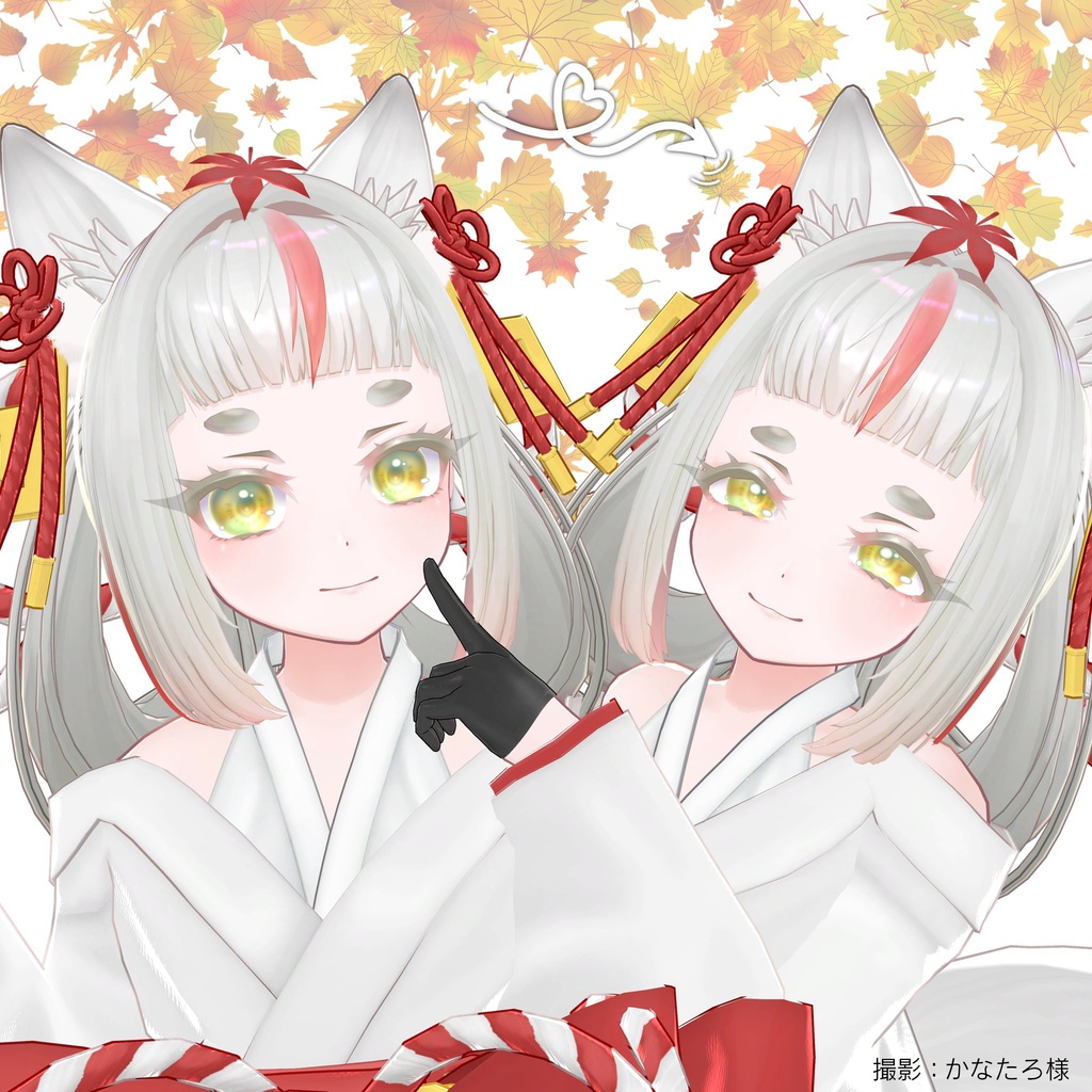 オリジナル3Dモデル【きゅうこ】