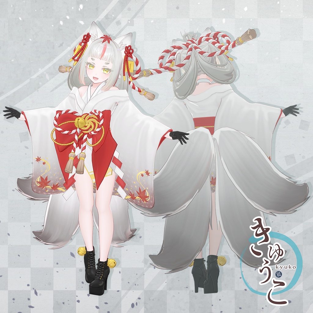 オリジナル3Dモデル【きゅうこ】