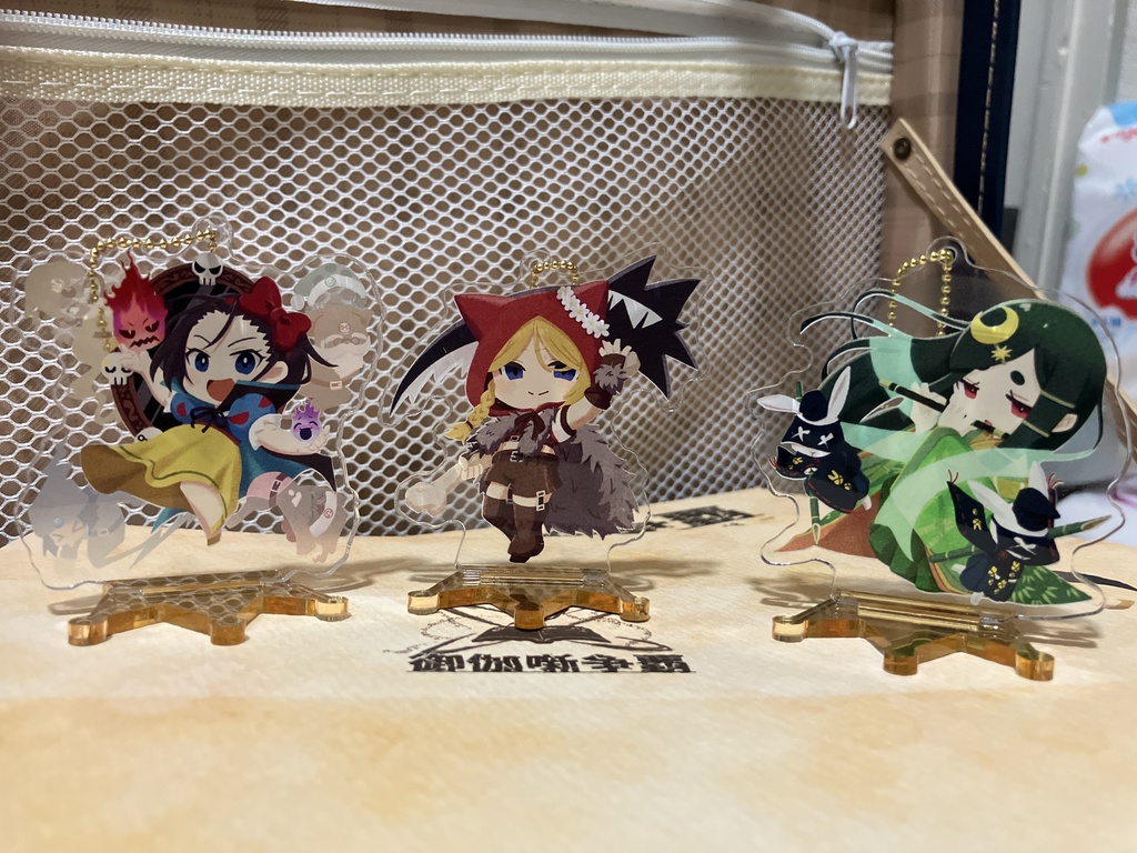 御伽噺争覇アクリルスタンド