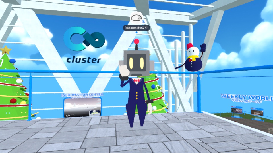 Cluster Robot w/ Formal Suit