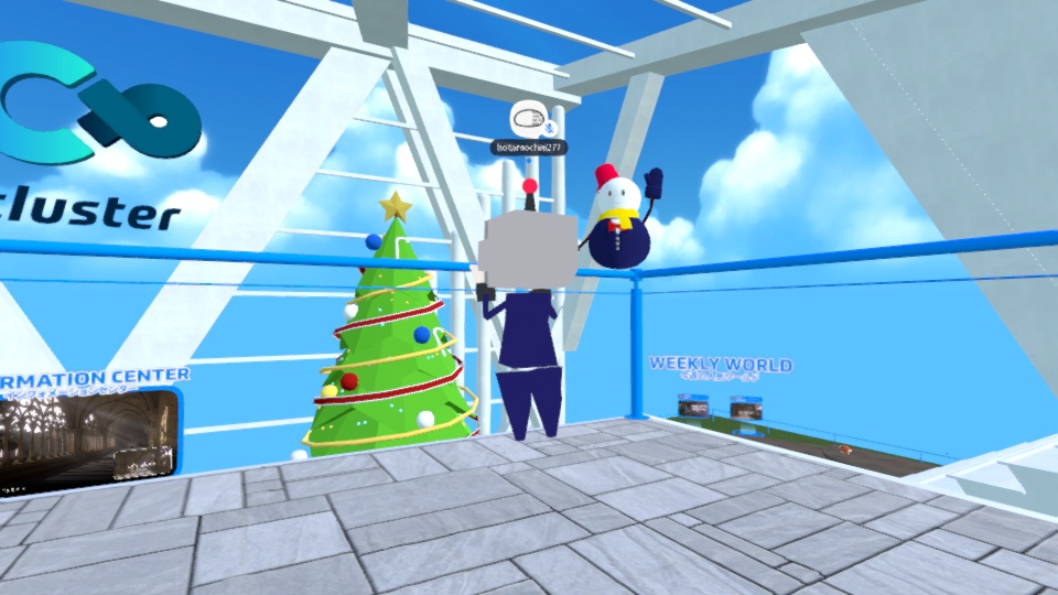 Cluster Robot w/ Formal Suit