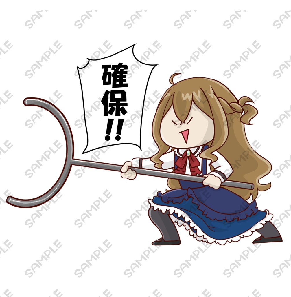 【NEW】12/25頃発送 【ワンチケ8】イケレボ さすまたアリス アクスタ