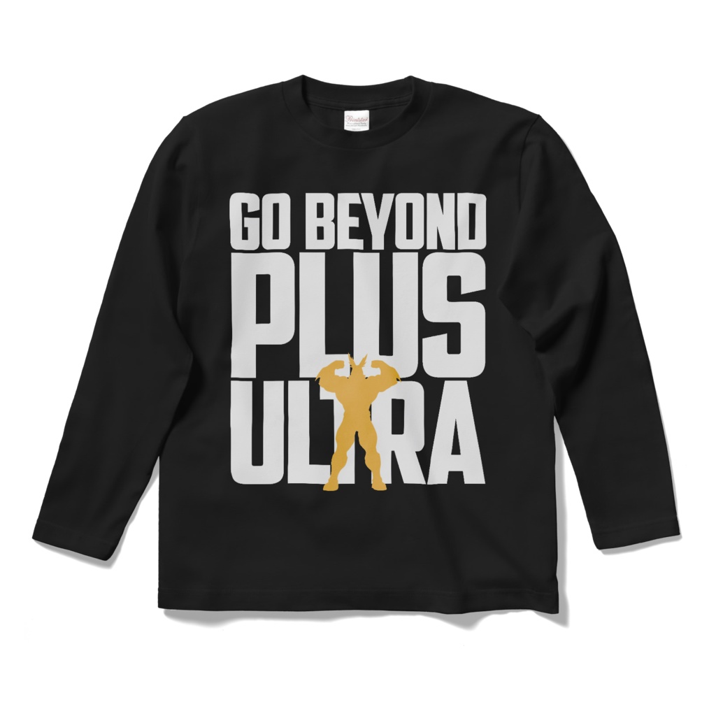 All Might Plus Ultra Long Sleeve T-Shirt