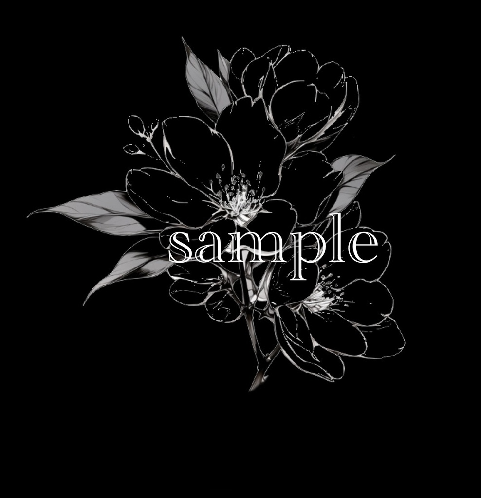 透過アートタトゥー素材 sakura