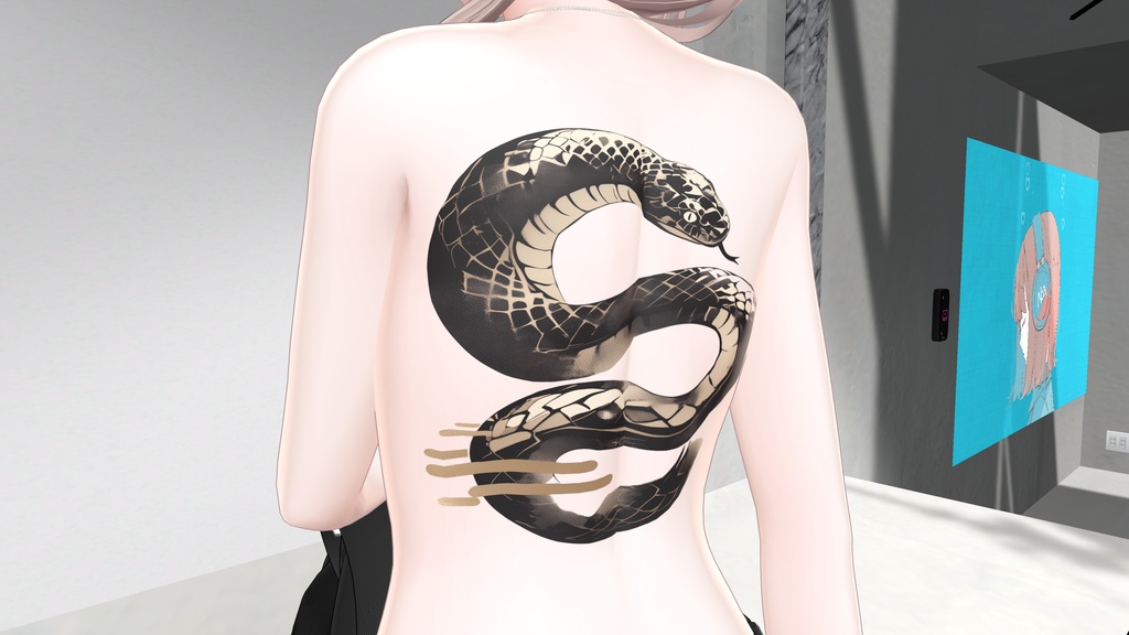 Echo of Light–Shadow Serpent