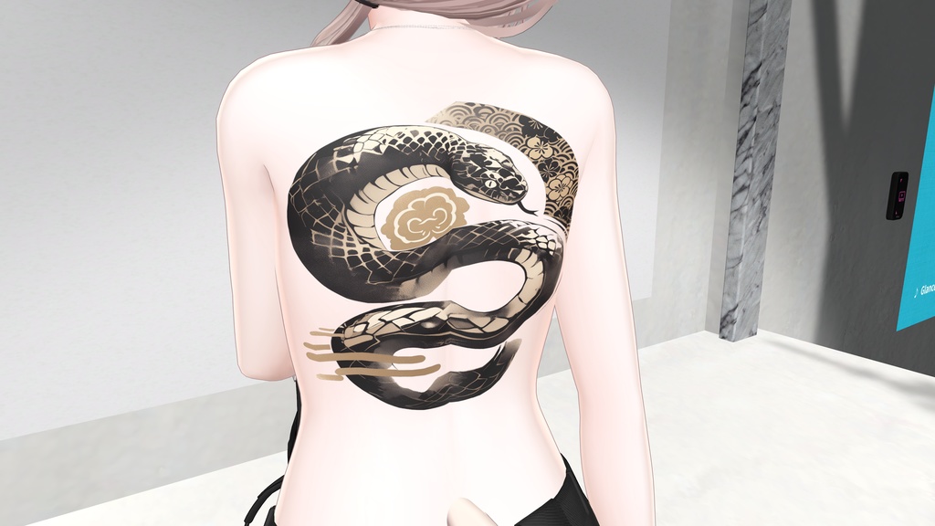 Echo of Light–Shadow Serpent