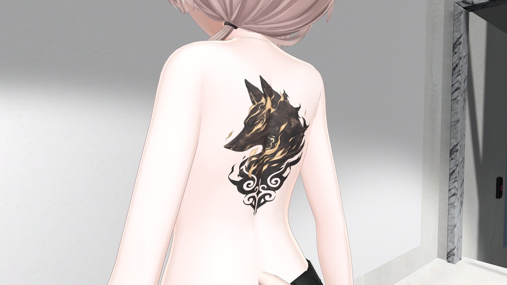 Echo of Light–Foxfire