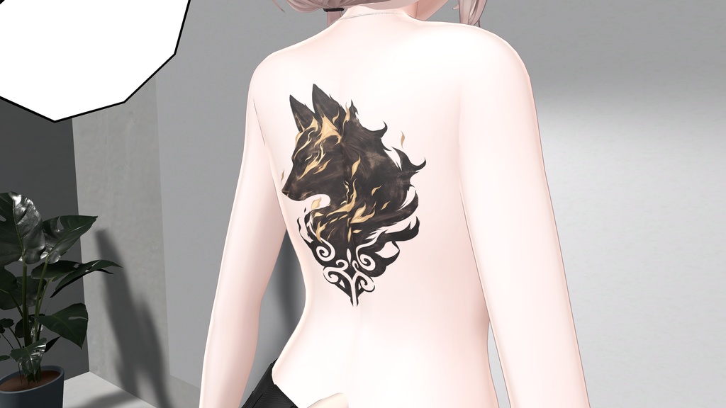 Echo of Light–Foxfire