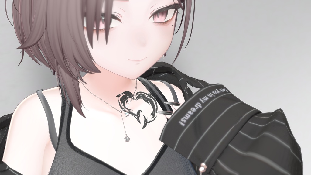 Echo of Light – Twin Dolphins