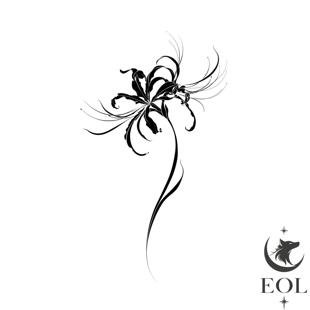 Echo of Light ― 200人記念