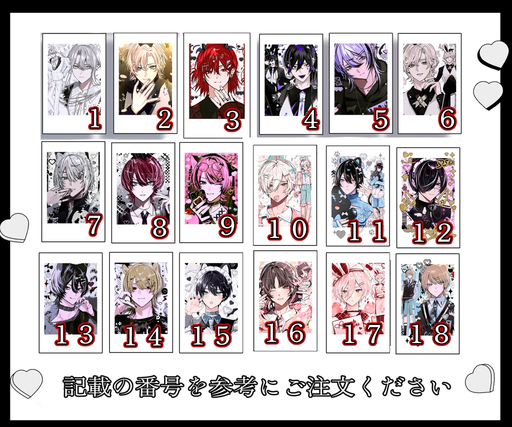 フォト風カード