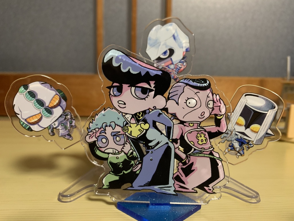 杜王町トリオアクスタ