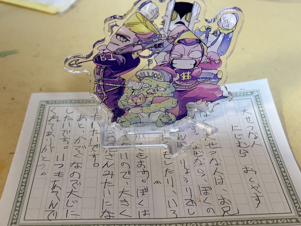 アクリルスタンド