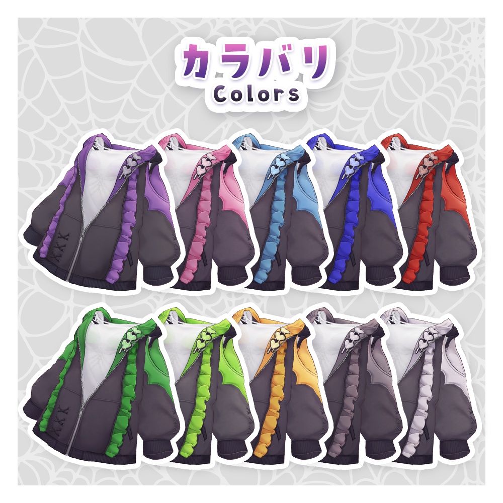 【VRoid衣装】小悪魔コーデセット