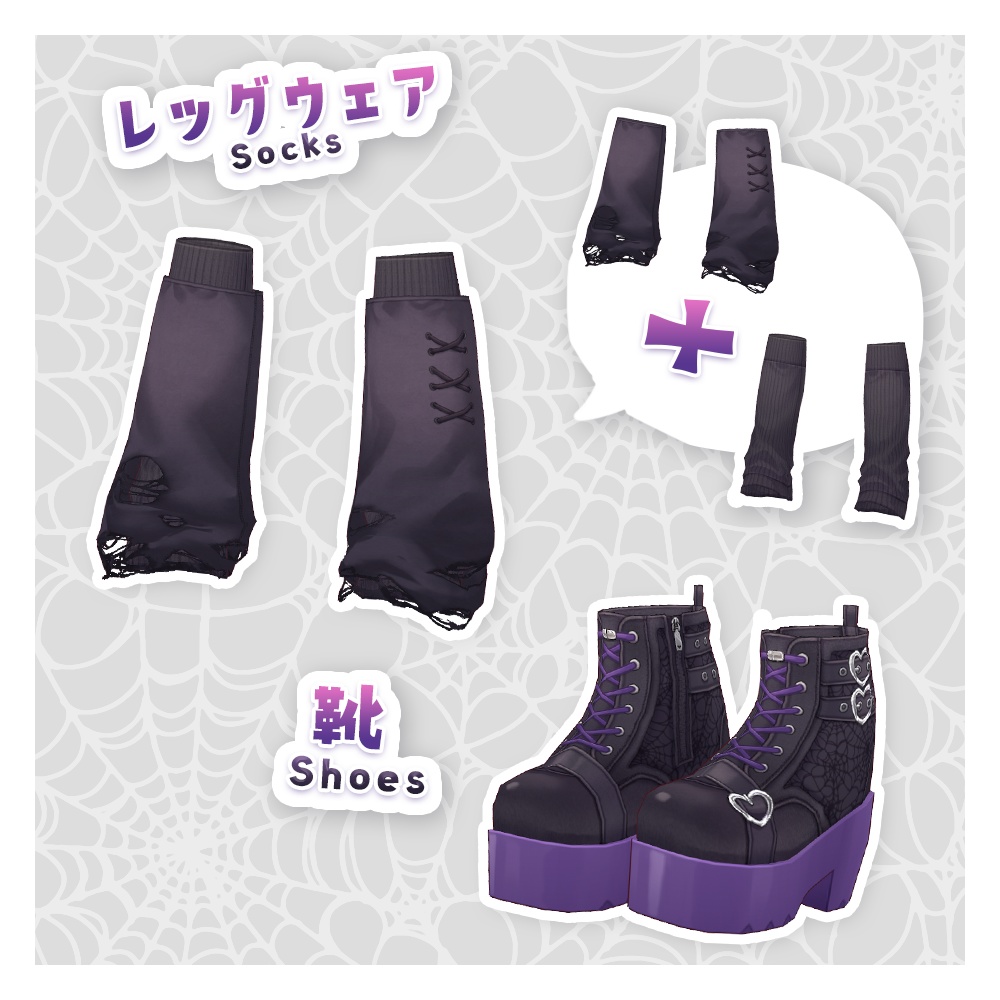 【VRoid衣装】小悪魔コーデセット