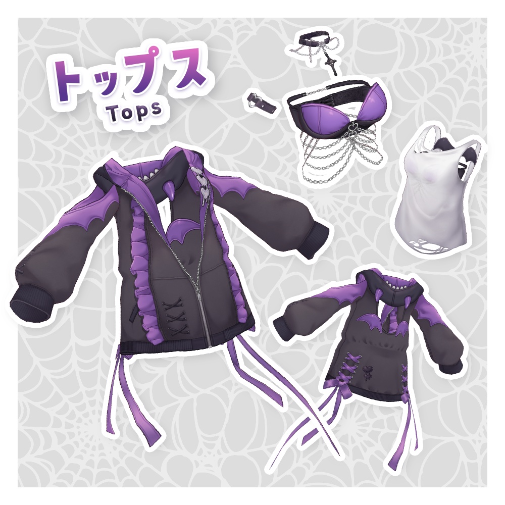 【VRoid衣装】小悪魔コーデセット