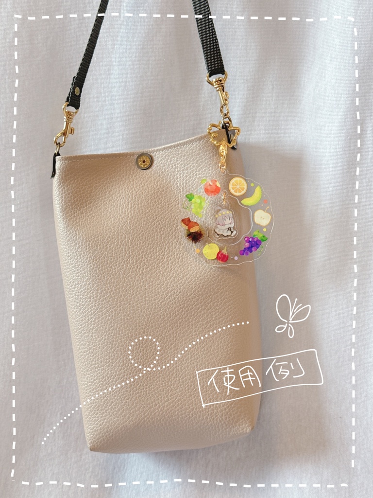 オベロン ミニミニフルーツチャーム