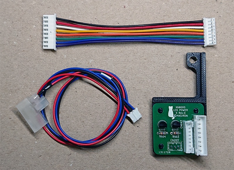 X68000 LED POWER SWITCH : XVI用 2026年版