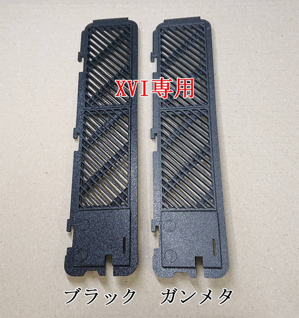 X68000 右タワー天板 microSDスロット延長