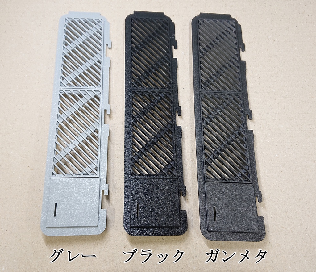 X68000 左タワー天板 microSDスロット延長