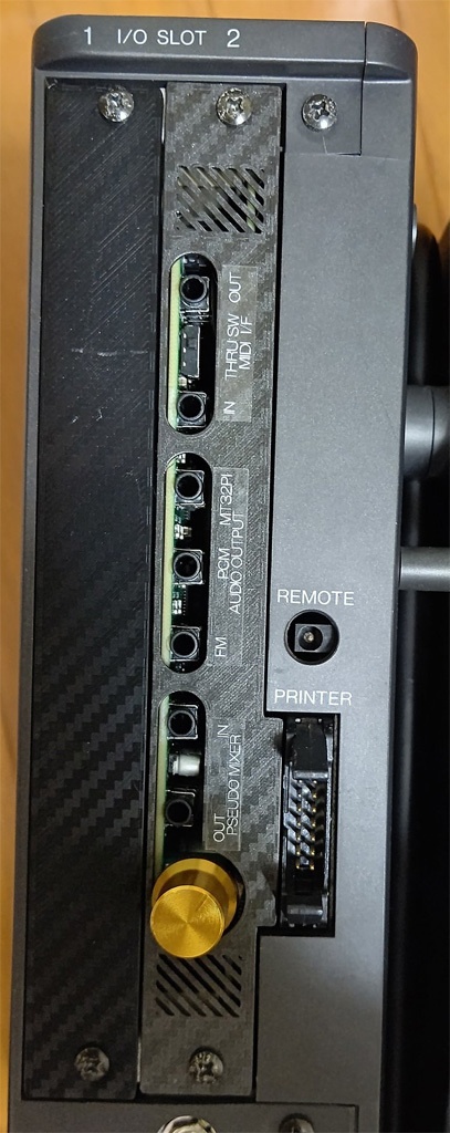 PilederX用スロットカバー