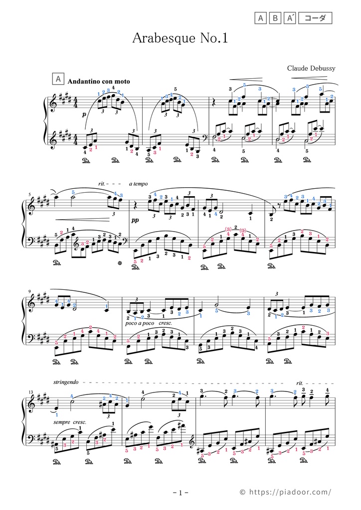 アラベスク 第1番(ドレミ楽譜・全指番号楽譜・テクニック楽譜・表現楽譜・分析楽譜)