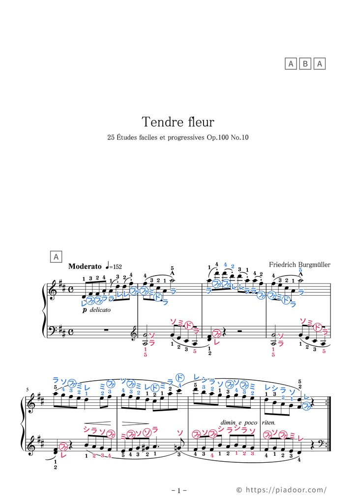 25の練習曲 10.やさしい花（ドレミ楽譜・全指番号楽譜）