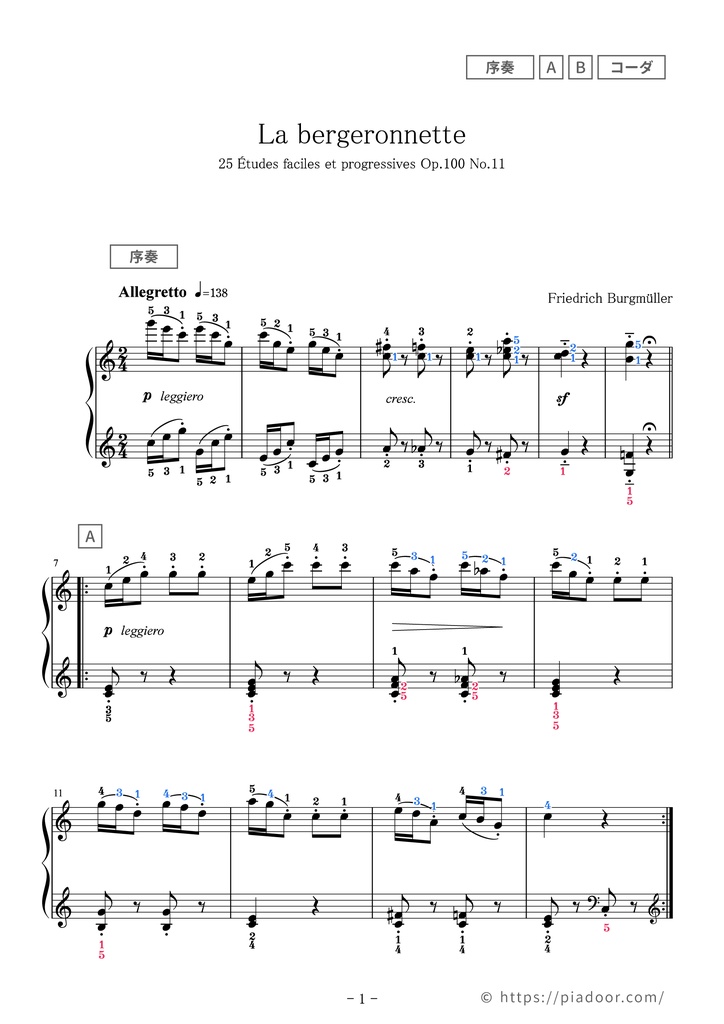 華麗なるラウンジB.G.M.ピアノ曲集 2 :⭐︎ピアノ譜⭐︎ドレミ楽譜出版 