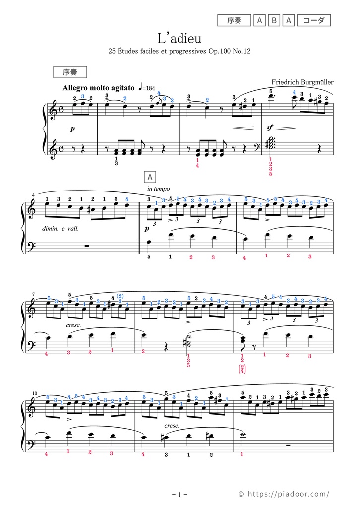 Amazon.co.jp: アレグロ1 Allegro.1得賞歌 学校行事のすべて吹奏楽 楽譜 スコア : 楽器・音響機器