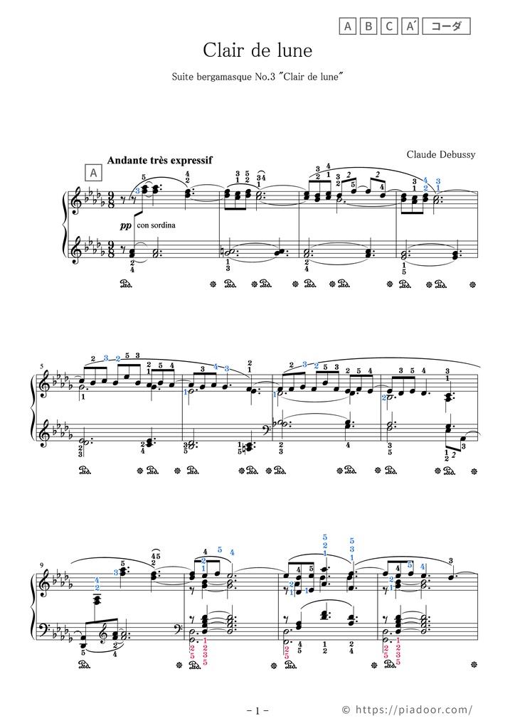 月の光(ドレミ楽譜・全指番号楽譜・テクニック楽譜・表現楽譜・分析楽譜)
