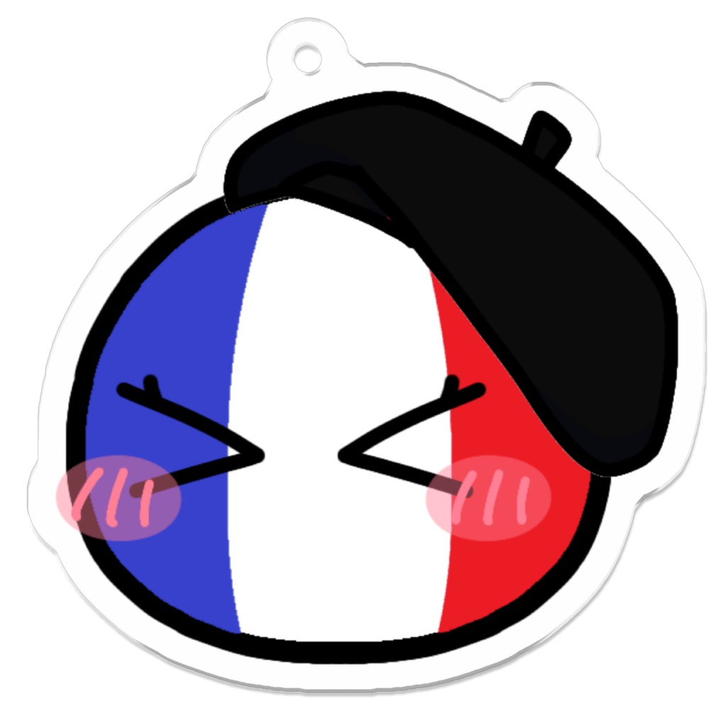 上機嫌フランス