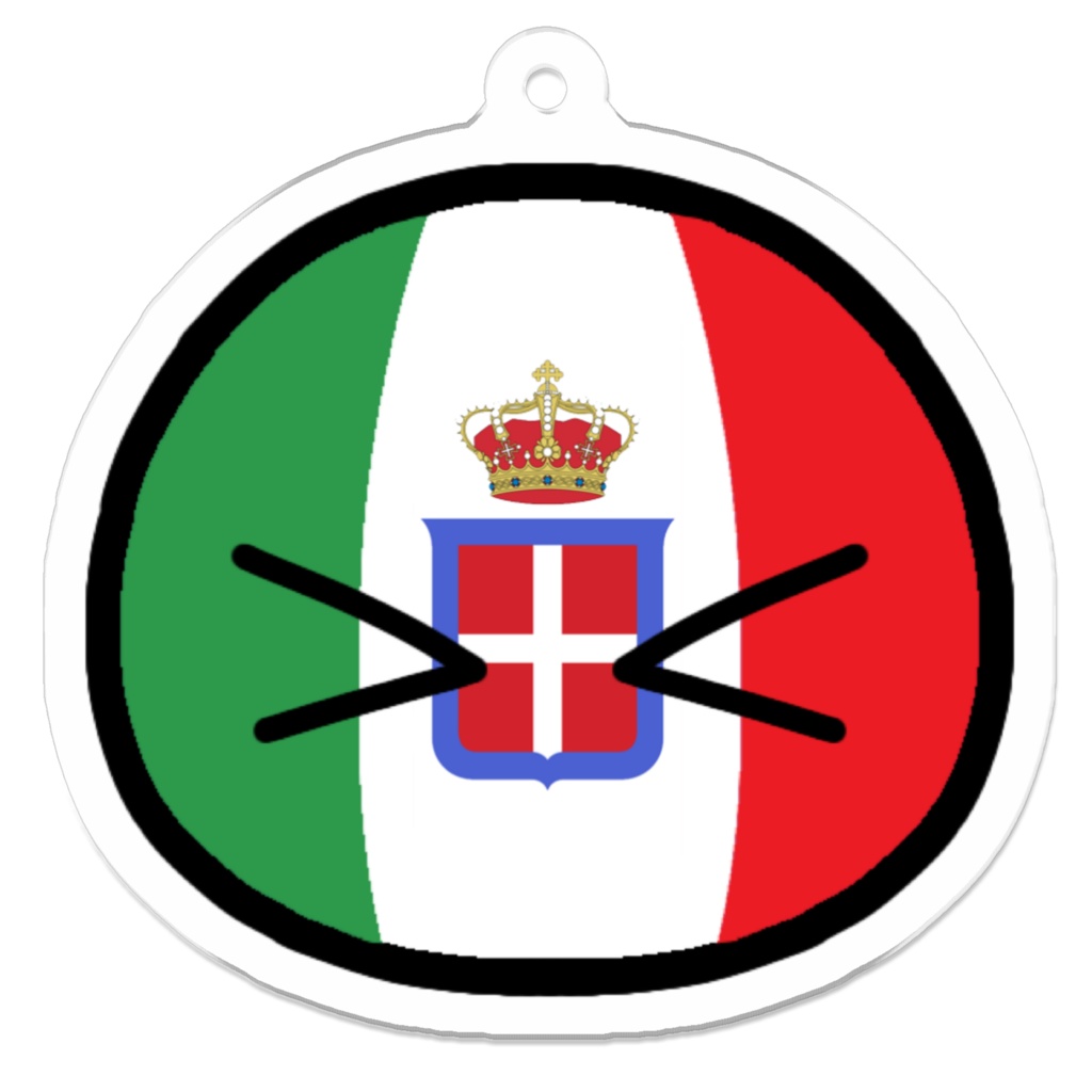 大はしゃぎイタリア王国