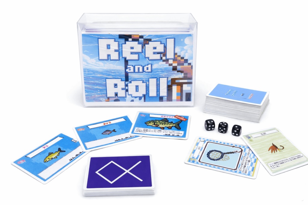 Reel&Roll　~ベガスライクの釣りゲーム~（ボードゲーム）