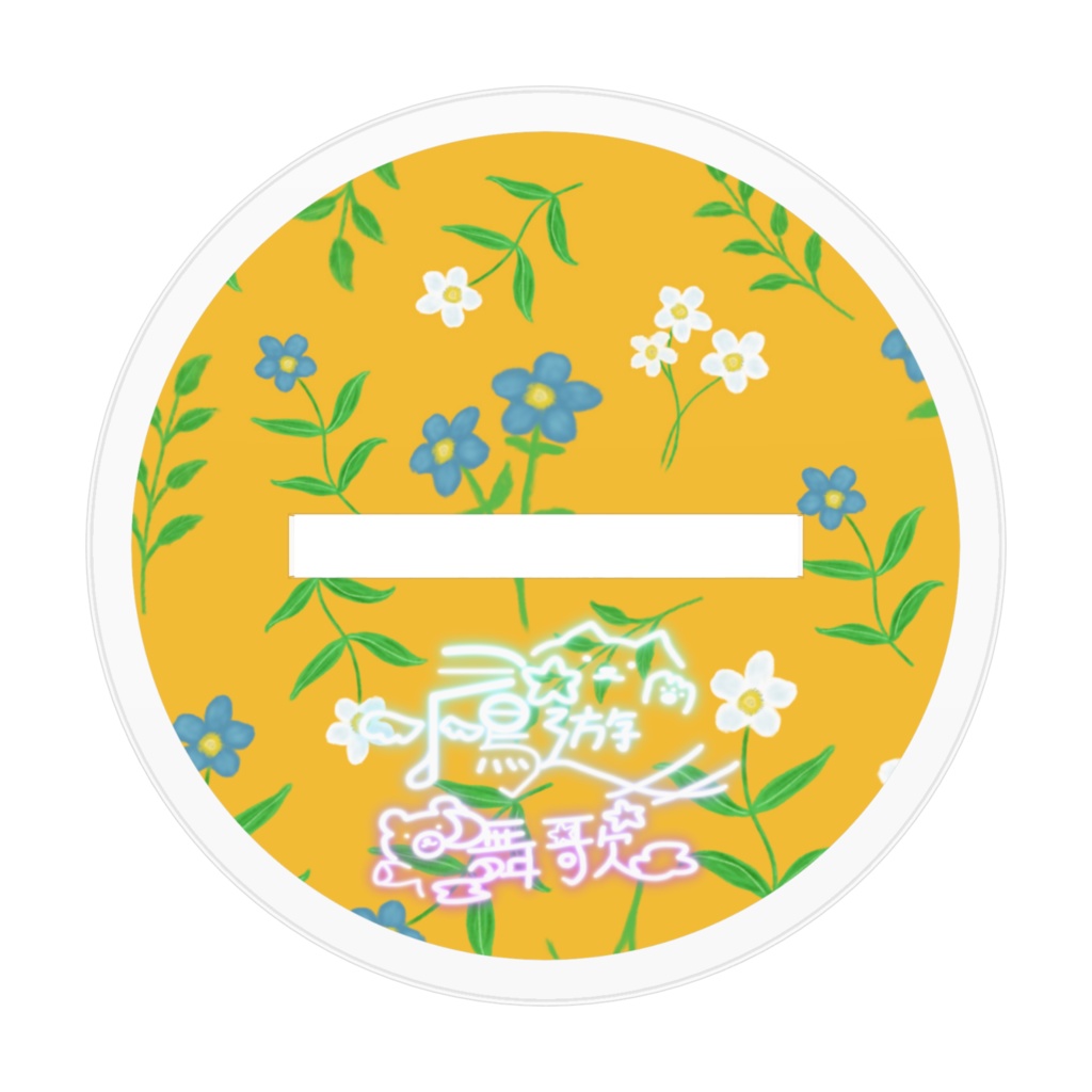 探偵衣装