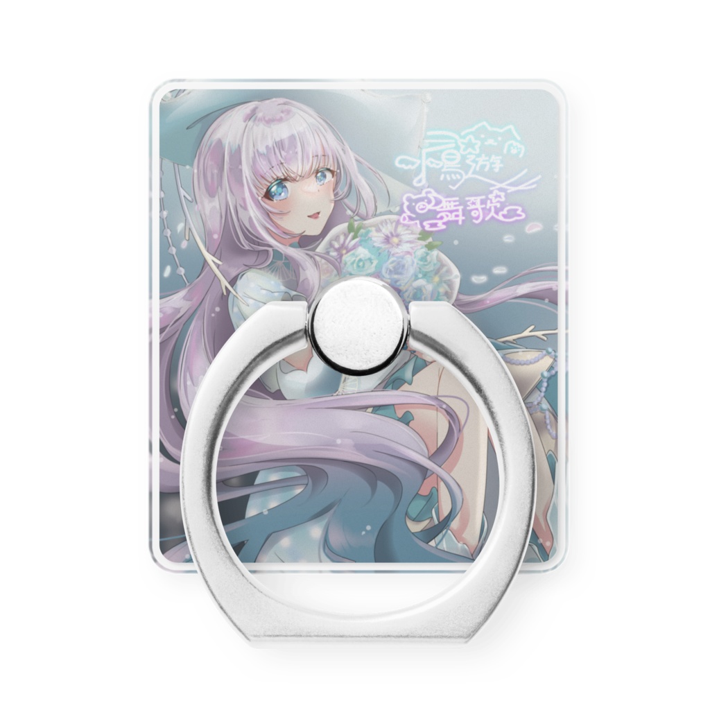 ミラ1周年 スマホリング