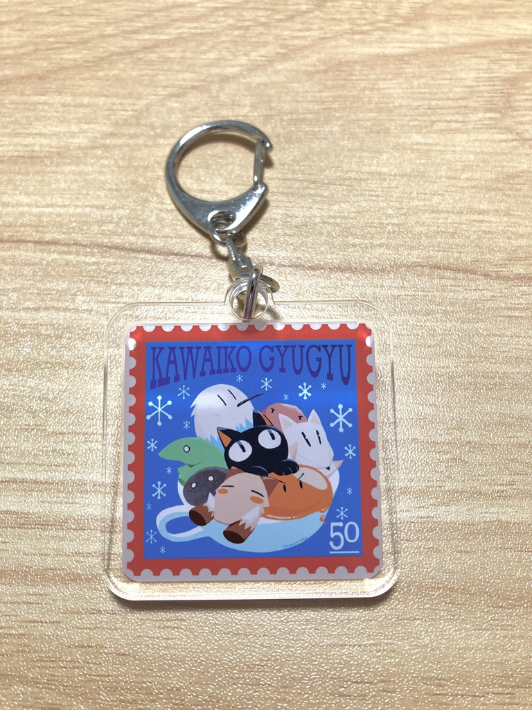 カップにギュギュッとアクリルキーホルダー