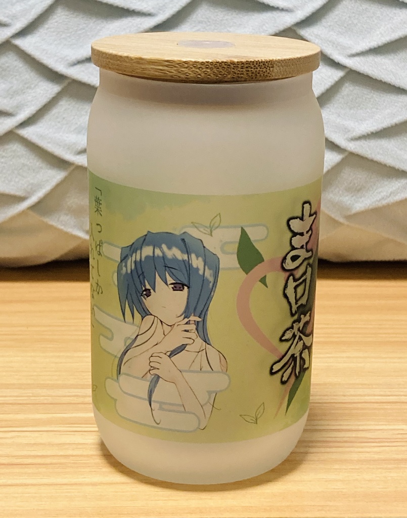 まロ茶缶復刻